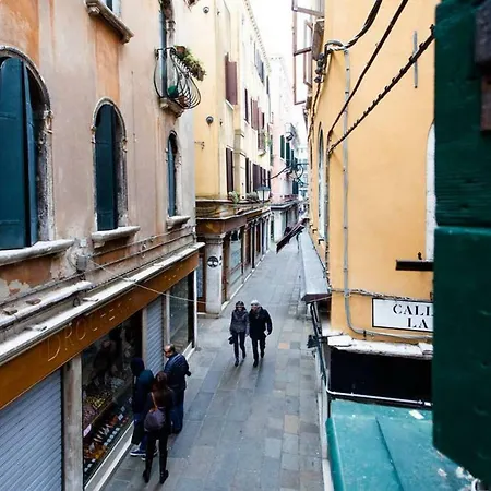 Melusina Rialto Appartamento *